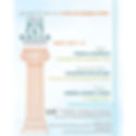 Pop Up Dinner Event - Big Fat Greek Dinner