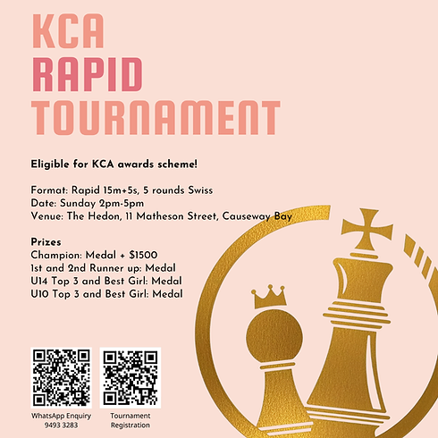 2026 Tournament(1).png