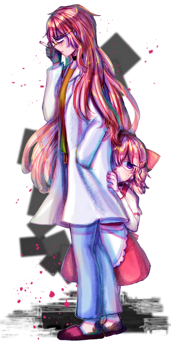 단건디 비설전신.png