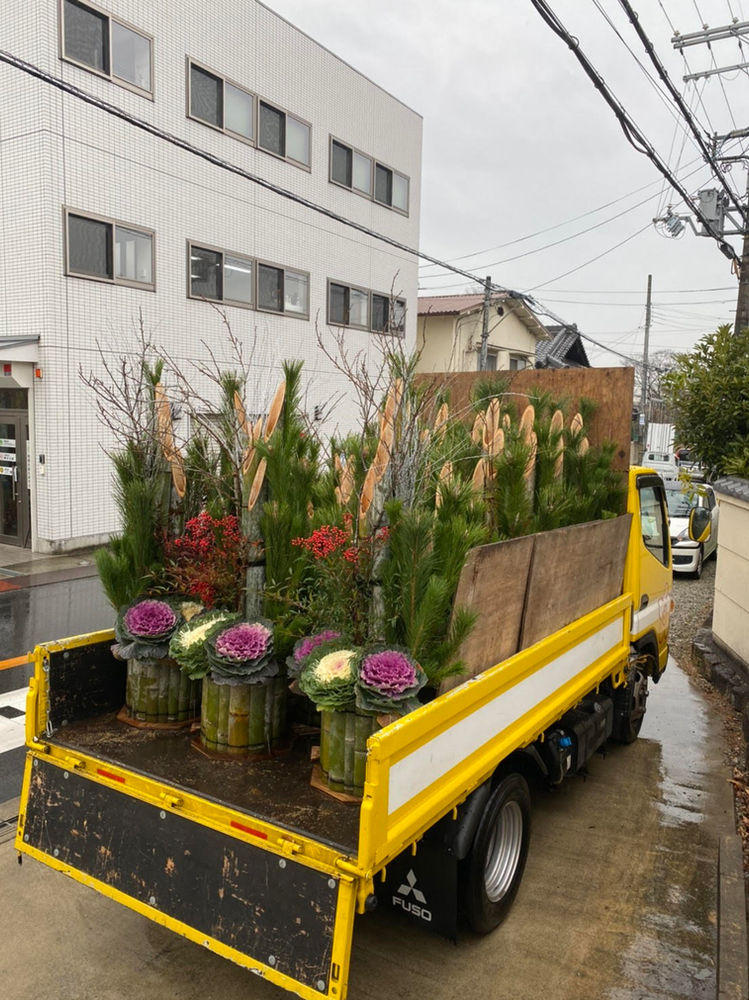 BIỂU TƯỢNG NGÀY TẾT NHẬT BẢN KADOMATSU 門松🎍