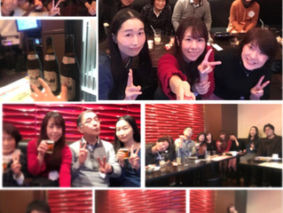 WiZ忘年会2017