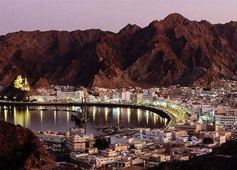 Oman, here I come...
