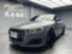 ★ (232) 2016 TT 45 TFSI quattro 2.0