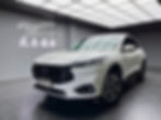 ★ (151) 2022 Kuga EcoBoost 180時尚X型 1.5
