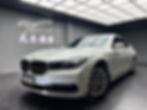 ★ (003) 2017 G11 7-Series 730d 前座領航版 3.0d