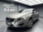 ★ (180) 2012 S60 T4 豪華版 1.6