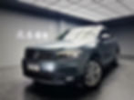 ★ (203) 2019 Tiguan Allspace 330 TSI Comfortline 2.0 七座