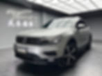 ★ (144) 2020 Tiguan 280 TSI Elegance 1.4