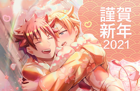 2021.1.(新年賀卡1).jpg