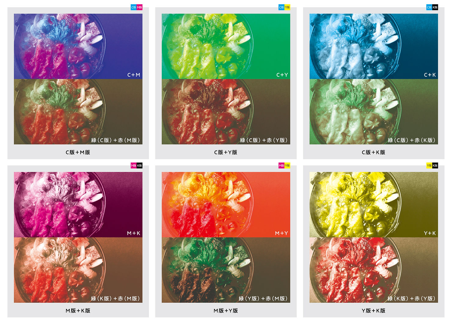 発色 サンプル画像 Sinclair ZX Spectrum +2 (1986) | Oldcomputr.com