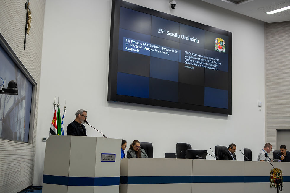 Projeto foi aprovado unanimemente na sessão desta quinta-feira