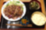 豚の生姜焼き