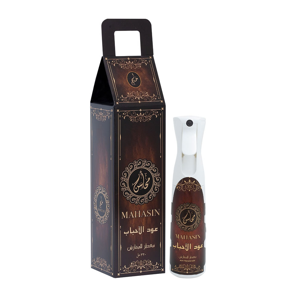 Thumbnail: Mahasin Air Freshener by Khadlaj 320ml - Non Alcohol