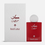 Thumbnail: Abaq Pomegranate Musk by Ibraheem Al Qurashi 