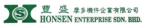 HONSEN LOGO