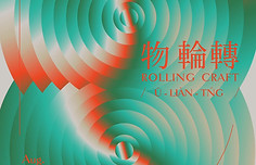 509427080_10237337035388947_785080999772309468_n.jpg