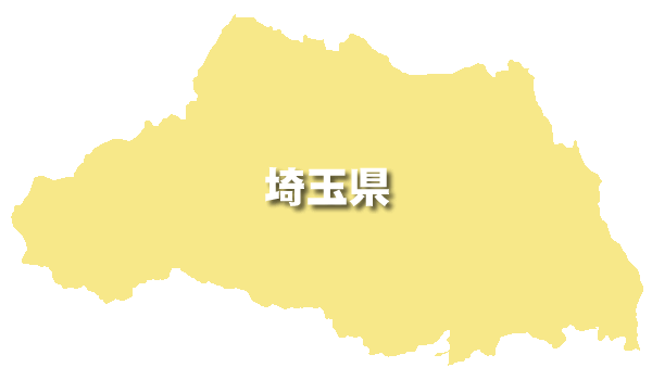 saitama.gif