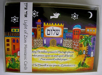 messianic cards