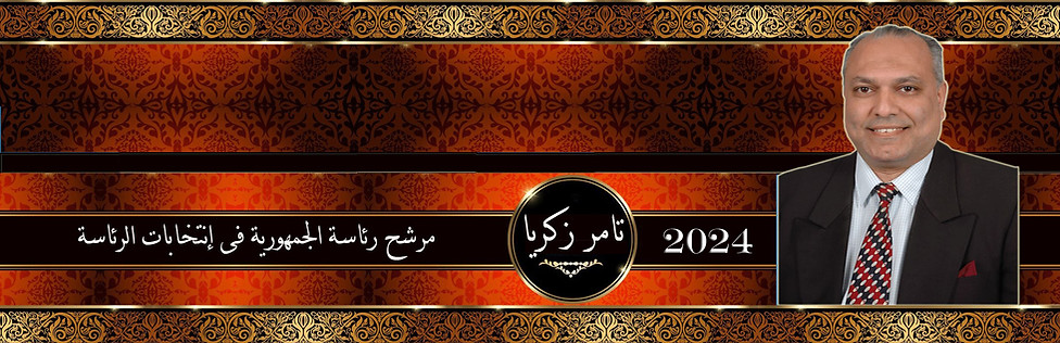 2024ن.jpg