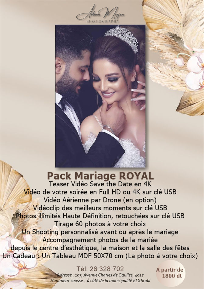 Mariage 2024