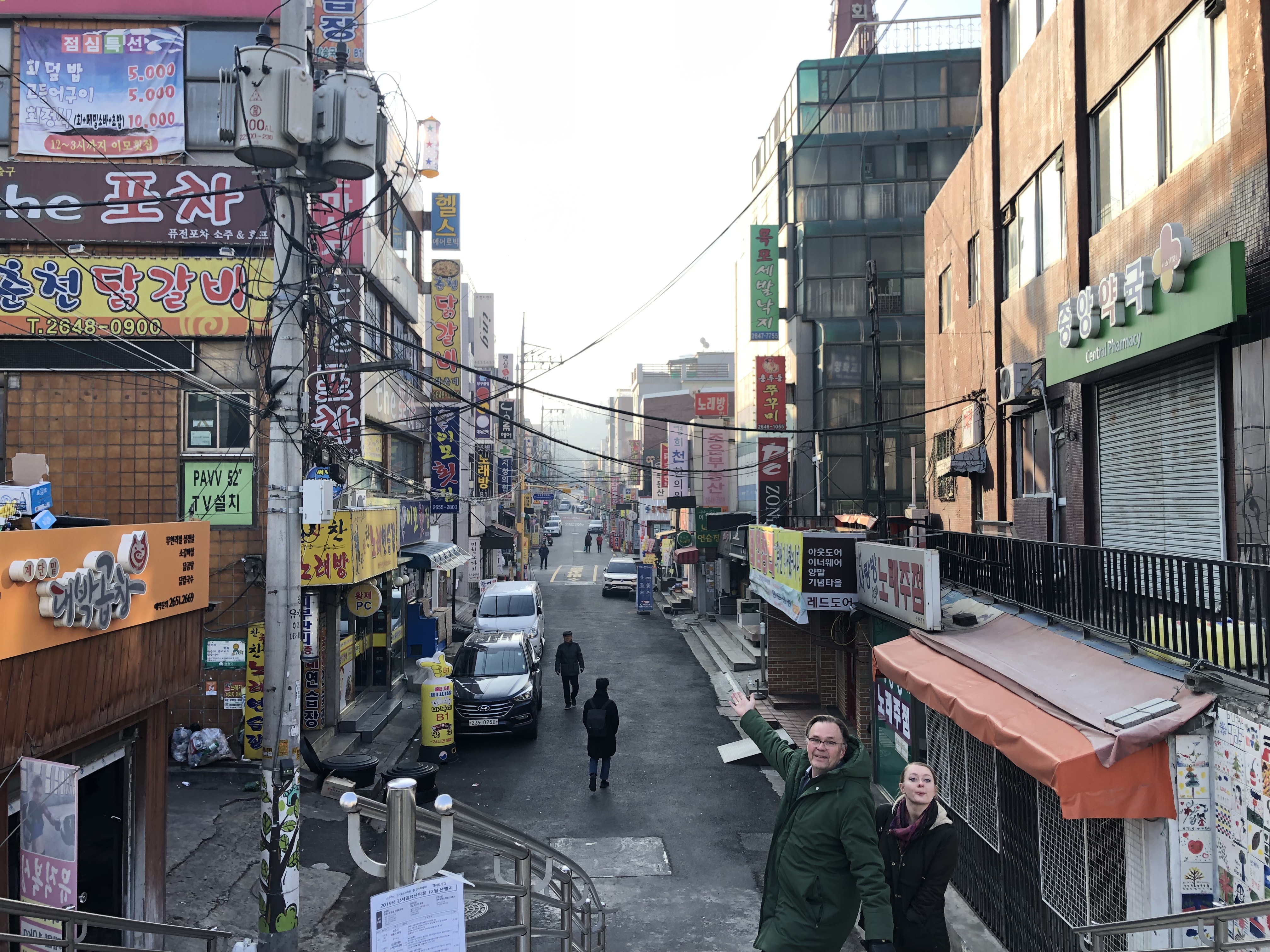 Gadestemning fra Seoul
