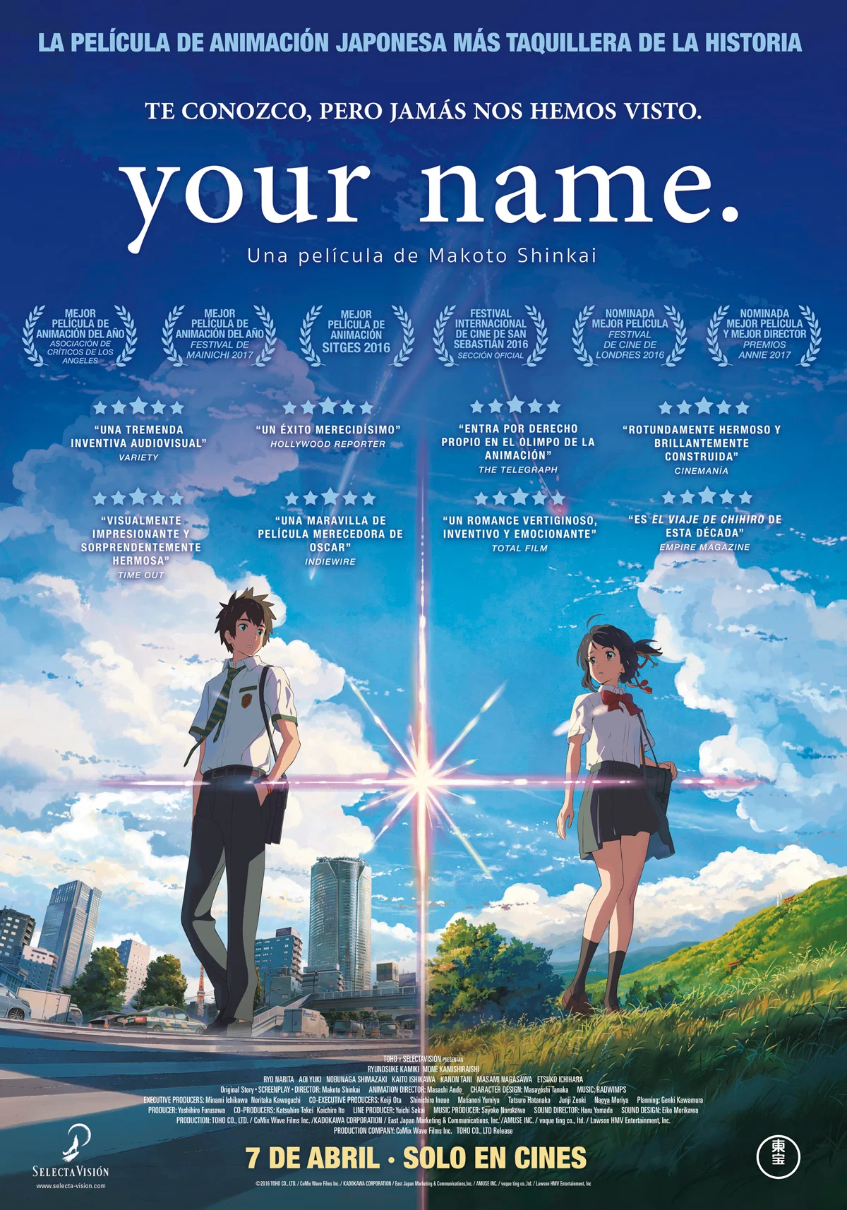Suzume, Un viaje inesperado