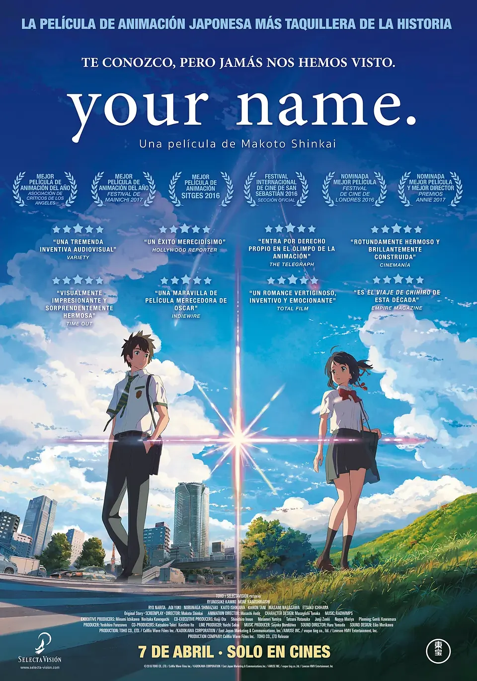 Suzume, Un viaje inesperado