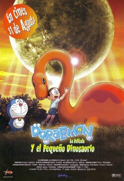 Doraemon y el fin de año en España
