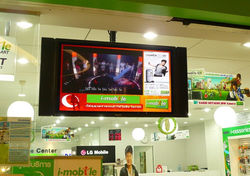 DIGITAL SIGNAGE