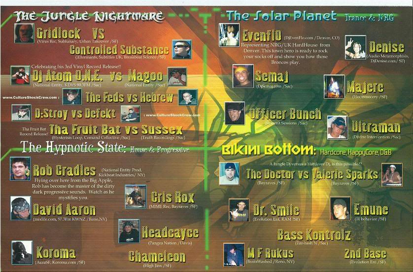 DreamSequenceFlyer5.jpg