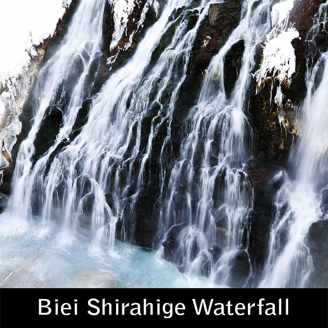 Biei Shirahige Waterfall