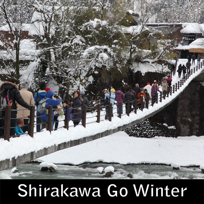 Shirakawa Go Winter