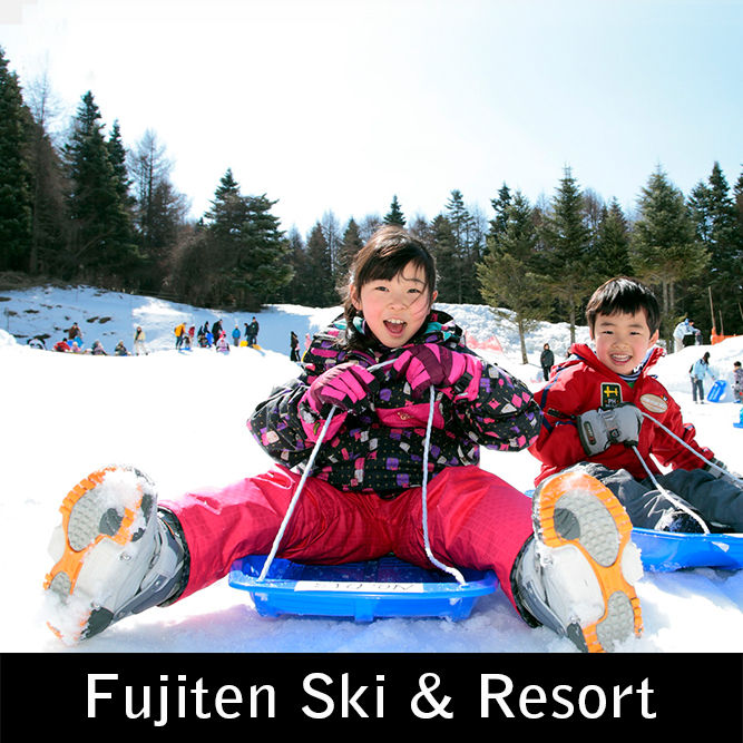 Fujiten Ski Resort