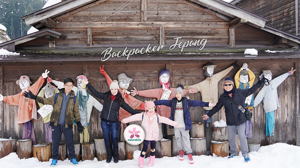 Shirakawa Go Winter