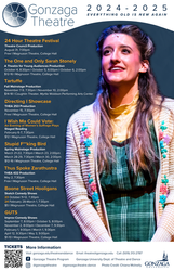 A woman looks excitedly into the distance