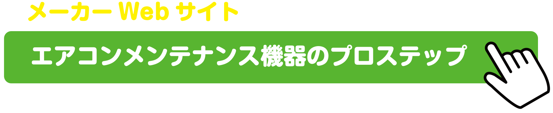 ac.gif