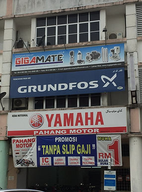 gigamate-grundfos-dealer-terengganu-kela