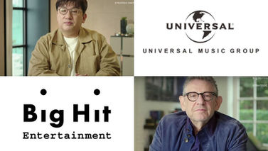 Universal Music y Big Hit Entertainment se unirán en proyecto histórico.