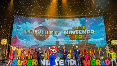 ¡Este 2020 trae al mundo de Nintendo!
