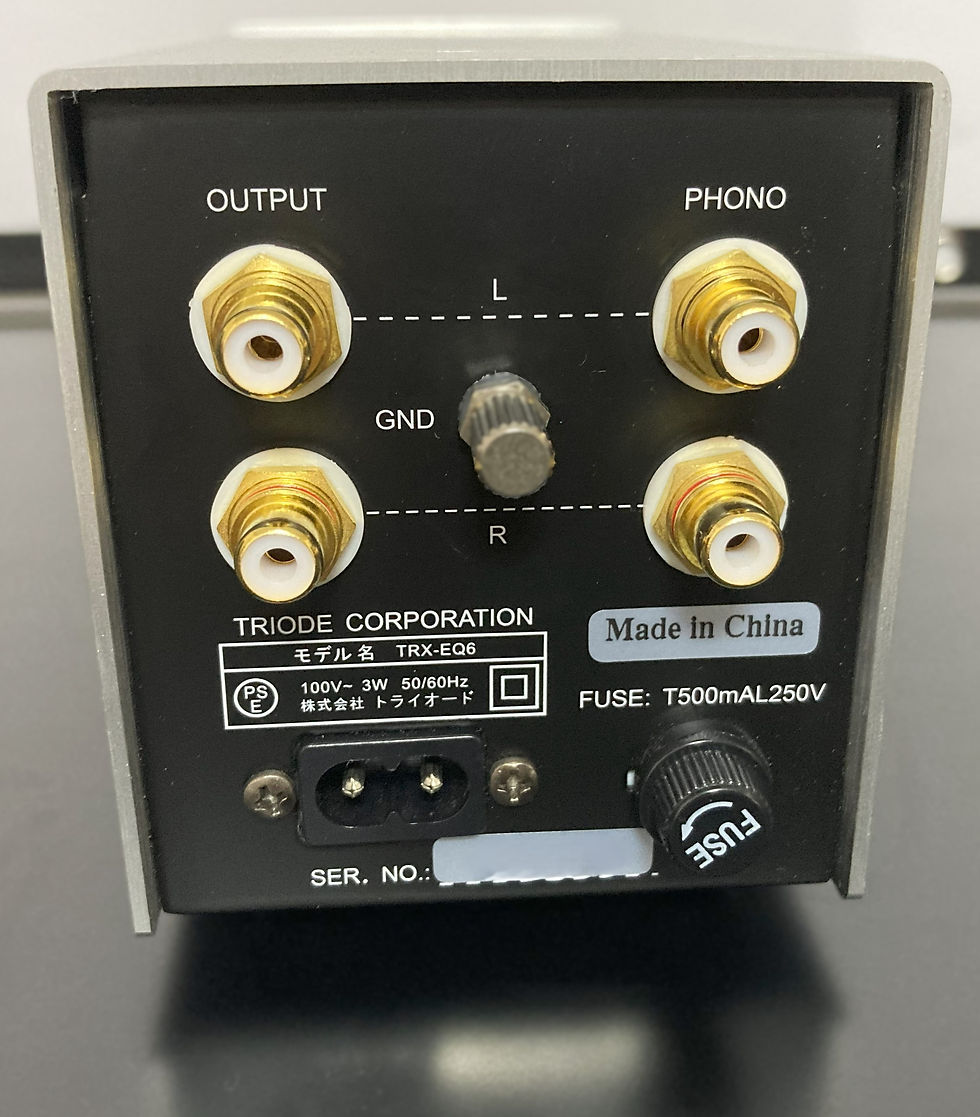 TRIODE フォノイコライザー TRX-EQ6 ユーズド 最低 価格