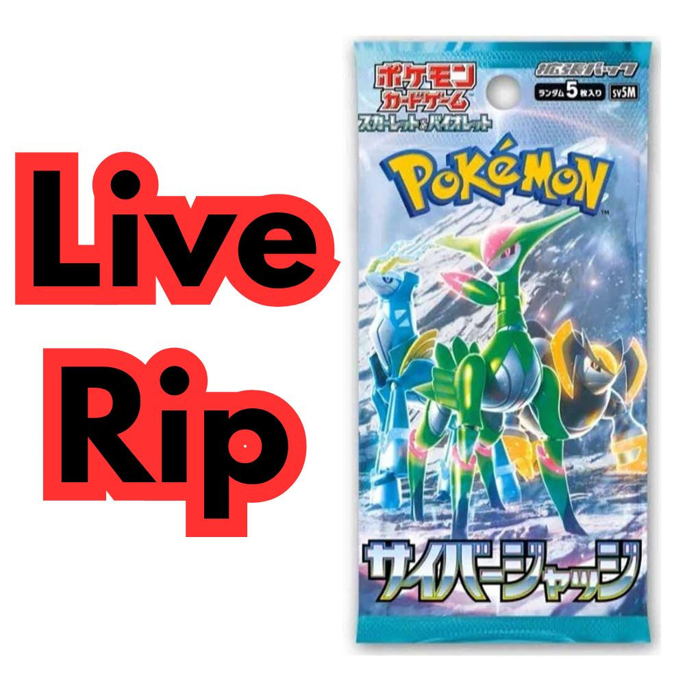 Pokémon Cyber Judge Booster Pack - Japanese