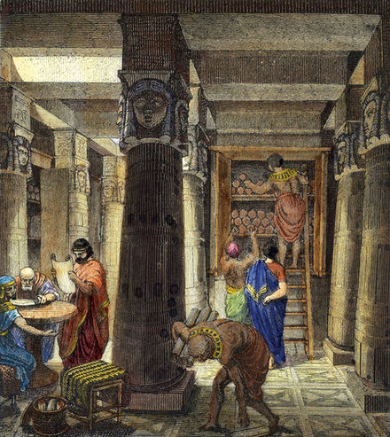The Library of Alexandria
