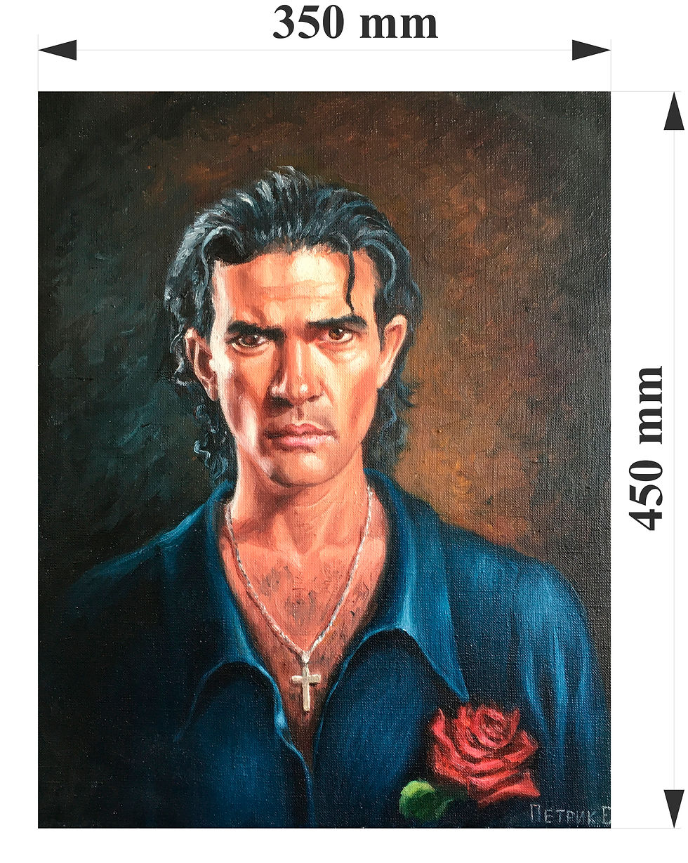Thumbnail: Portrait of Antonio Banderas (35 x 45cm.)