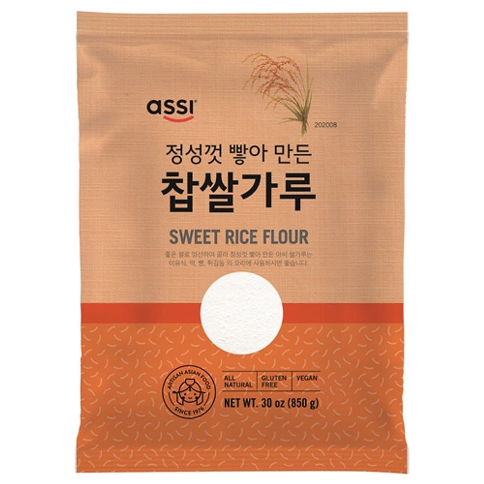 Sweet Rice Flour Korean Food Mart