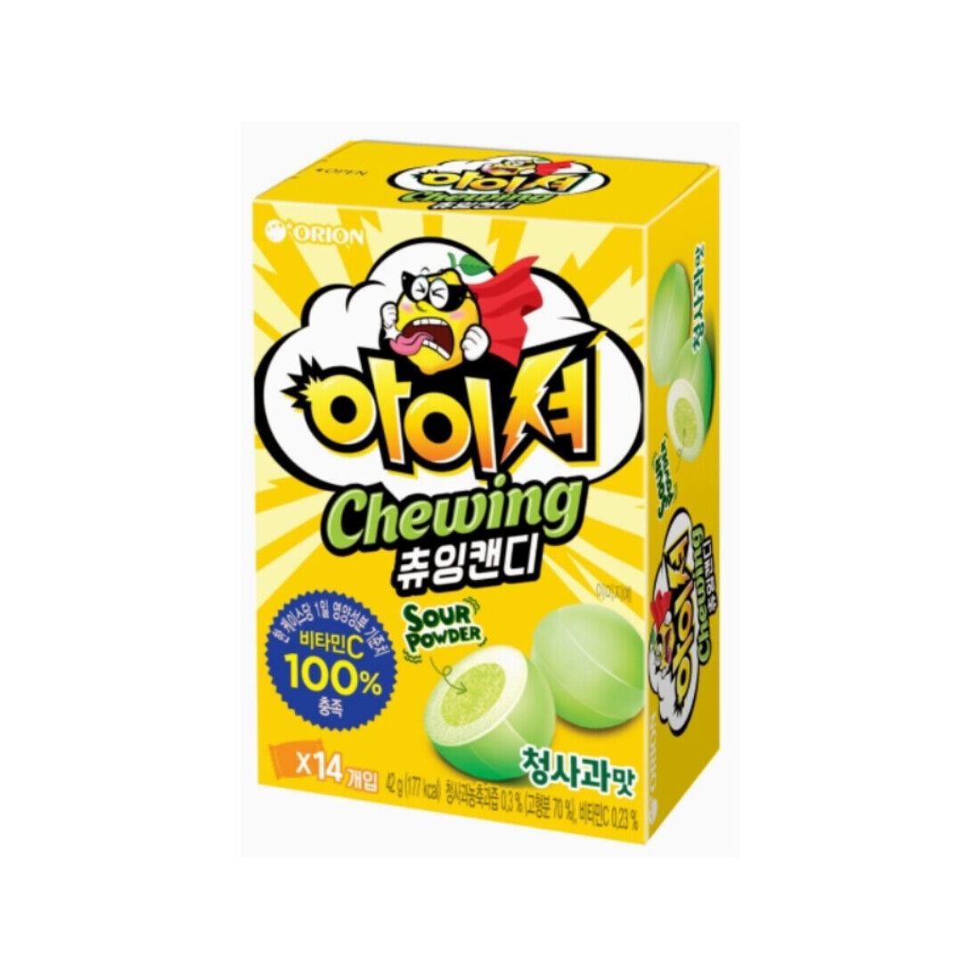 Orion Chewing Sour Green Apple Candy