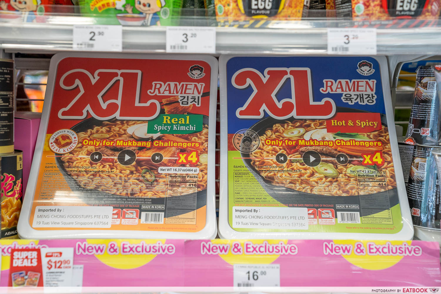 XL Ramen Hot & Spicy/Kimchi Flavor Ramen