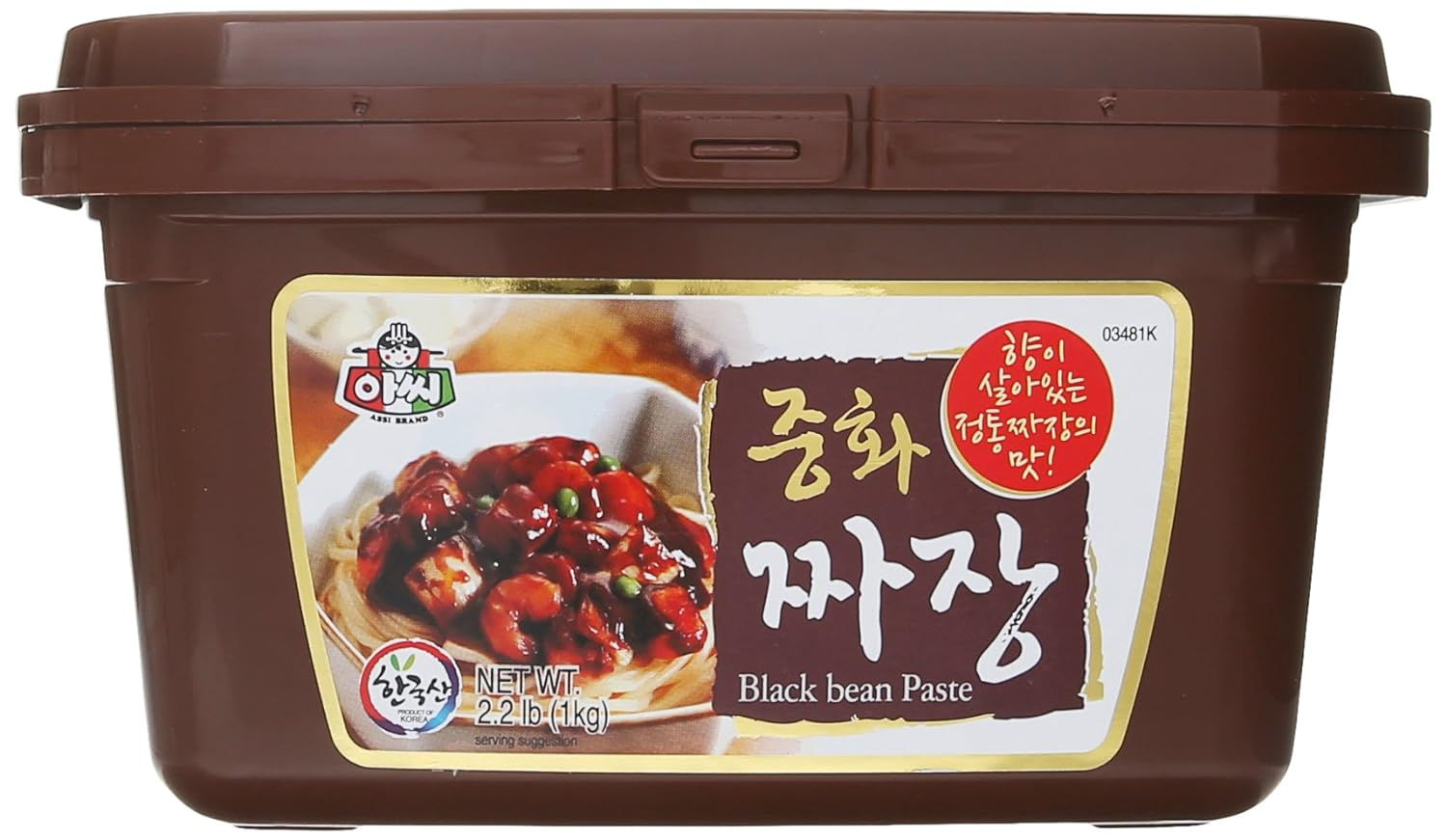 Assi Black Bean Paste (Jjajang) 2.2 LB