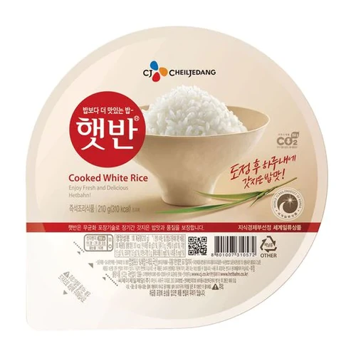 CJ Cooked Rice | Korean Food Mart