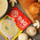 Thumbnail: Mushroom Cream Soup