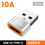 Thumbnail: USB 3.0 To Type C Adapter & Type C To USB, Very Fast Charging OTG For Phone & PC